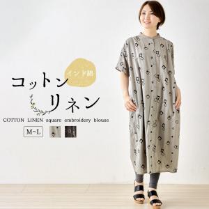 インドプリントワンピースの商品一覧 通販 Yahoo ショッピング