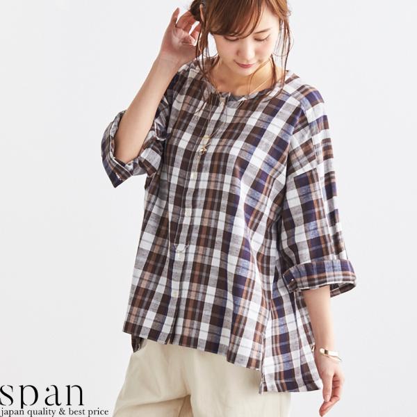 チェックシャツ チュニック レディース 長袖 七分袖 ゆったり ミセス トップス ブラウス エスニッ...