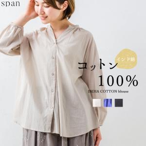 インド綿 ブラウス 綿100%シャツ ブラウス ...の商品画像