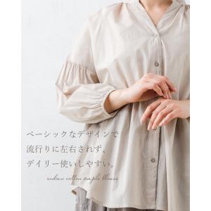 インド綿 ブラウス 綿100%シャツ ブラウス...の詳細画像1