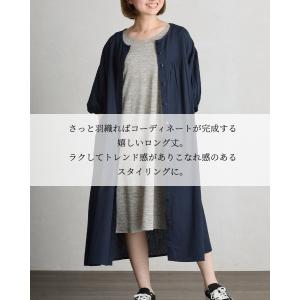 コットンリネン ワンピース ロング aライン ...の詳細画像3