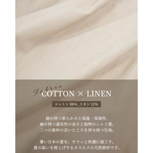 コットンリネン ワンピース ロング aライン ...の詳細画像4