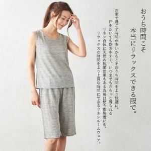 リネン ペチパンツ ショートパンツ 日本製 パ...の詳細画像1