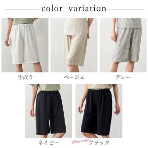 リネン ペチパンツ ショートパンツ 日本製 パ...の詳細画像2