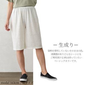 リネン ペチパンツ ショートパンツ 日本製 パ...の詳細画像3