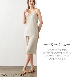 リネン ペチパンツ ショートパンツ 日本製 パ...の詳細画像4