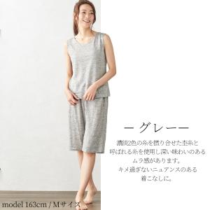 リネン ペチパンツ ショートパンツ 日本製 パ...の詳細画像5