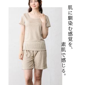 リネン ペチパンツ ショートパンツ 日本製 イ...の詳細画像1