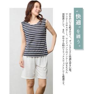 リネン ペチパンツ ショートパンツ 日本製 イ...の詳細画像2