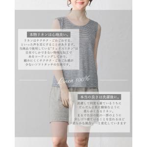 リネン ペチパンツ ショートパンツ 日本製 イ...の詳細画像4
