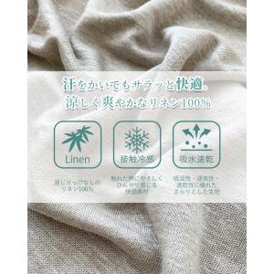 リネン ペチパンツ ショートパンツ 日本製 イ...の詳細画像5