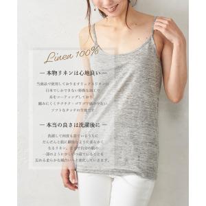 キャミソール インナー トップス 肌着 レディ...の詳細画像3