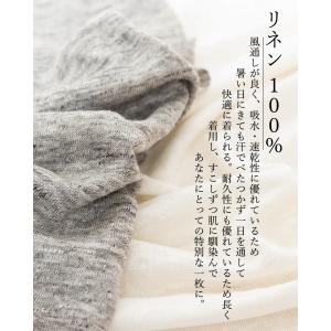 リネン タンクトップ レディース麻 麻100 ...の詳細画像1