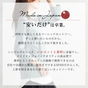 長袖tシャツ レディース トップス 春 ラグラ...の詳細画像2