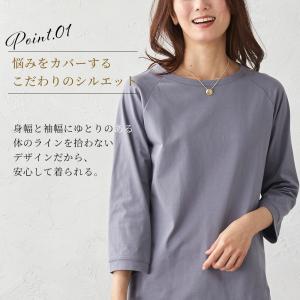 長袖tシャツ レディース トップス 春 ラグラ...の詳細画像3