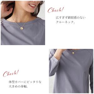 長袖tシャツ レディース トップス 春 ラグラ...の詳細画像4