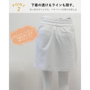 ペチパンツ オーガニックコットン 綿 綿100...の詳細画像3