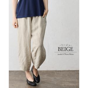 匠の技 東炊き シャツ 日本製 麻 ワイドパン...の詳細画像5