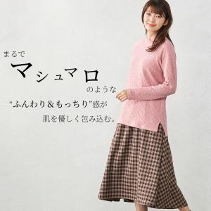 オーガニックコットン ダブルガーゼ 長袖tシャ...の詳細画像1