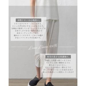 ペチコート ペチコートパンツ ロング インナー...の詳細画像4