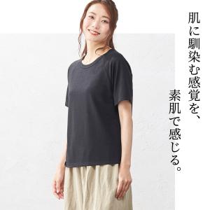 リネンtシャツ レディース 麻100% tシャ...の詳細画像1