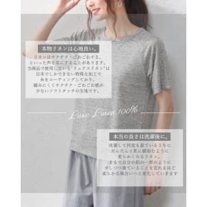リネンtシャツ レディース 麻100% tシャ...の詳細画像2