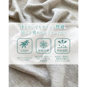 リネンtシャツ レディース 麻100% tシャ...の詳細画像3