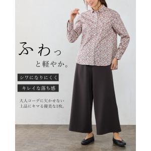 日本製 皺知らず ワイドパンツルック レディー...の詳細画像4