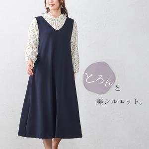 サロペット オーバーオール オールインワン ジ...の詳細画像1