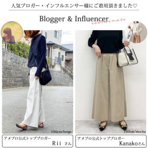 日本製 麻パンツ ワイドパンツルック ストレッ...の詳細画像1