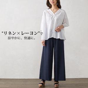 日本製 麻パンツ ワイドパンツルック ストレッ...の詳細画像2