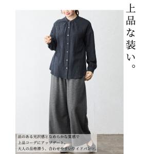 メリノウール 日本製 尾州織り あったかパンツ...の詳細画像1