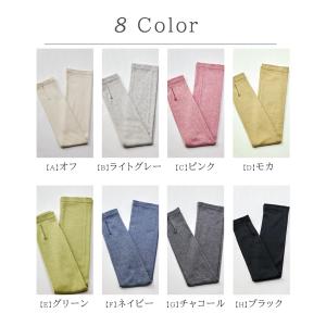 アームカバー uvカット ハンドカバー レディ...の詳細画像2