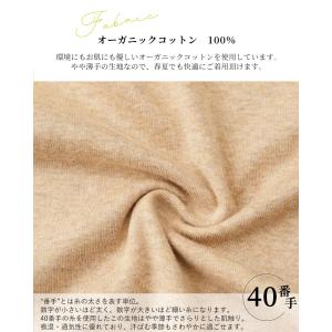 アームカバー uvカット ハンドカバー レディ...の詳細画像3