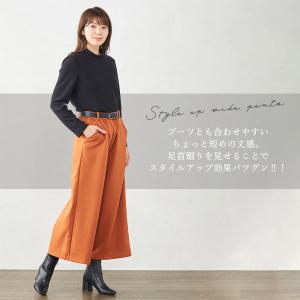 ワイドパンツルック レディース ガウチョパンツ...の詳細画像1