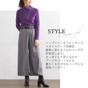 ワイドパンツルック レディース ガウチョパンツ...の詳細画像4