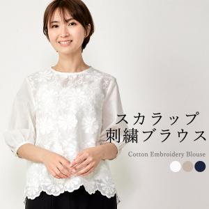 匠の技 東炊き シャツ 日本製 麻 ブラウス 麻100％ スタンドカラー