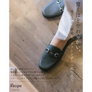 日本製 レザー 本革 ローファー フラットシュ...の詳細画像1