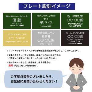 銅メダル 表彰用 記念品 直径7.0cm 最安...の詳細画像4