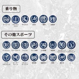 トロフィー 表彰用 記念品 最安値 彫刻代無料...の詳細画像5