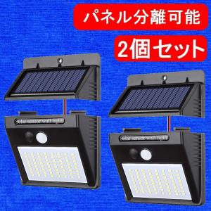 タカギ（takagi） 旧商品 (株)タカギ 水分センサー付かんたん水やり