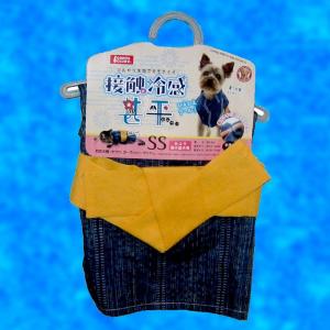 マルカン 犬の服(柄:和柄)の商品一覧|犬服、アクセサリー|犬用品 ... マルカン 犬の服(柄:和柄)の商品一覧|犬服、アクセサリー|犬用品 ...