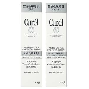 お得な2本パック＞キュレル 美白美容液 30g入り×2本 : Spark2
