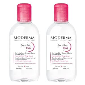 BIODERMA サンシビオ エイチツーオー Dの商品画像