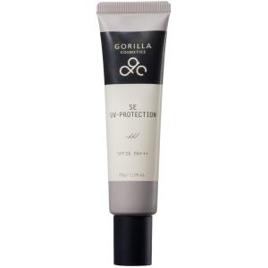 GORILLA COSMETICS(ゴリラコスメ...の商品画像