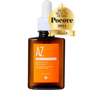 アマロス OHLピーリングアクティブ 100mL (ゴマージュ
