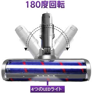 ダイソン ヘッド V6&DCシリーズ、...の詳細画像2