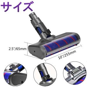 ダイソン ヘッド V6&DCシリーズ、...の詳細画像5