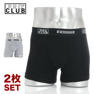 【2枚セット】プロクラブ ボクサーパンツ メンズ 2枚組 パンツ 下着 セット PRO CLUB ボクサーブリーフ 綿 コットン100％ 無地 ブランド 黒 グレー S M L XL｜spark