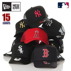 ニューエラ メッシュキャップ メンズ レディース キャップ 帽子 NEW ERA CAP ベースボールキャップ 黒 青 赤 白